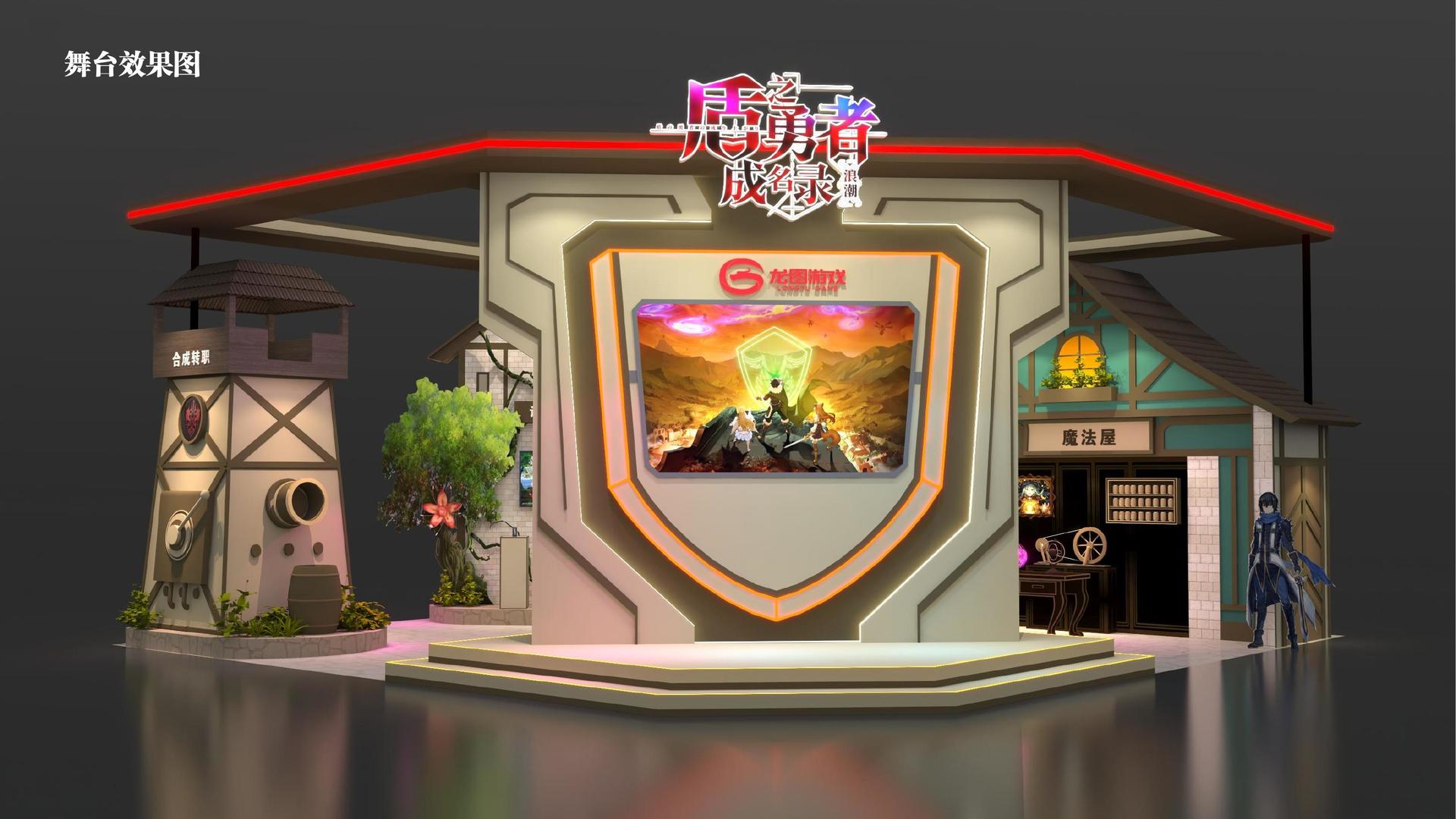 云风文化斩获文化创意产业多项荣誉